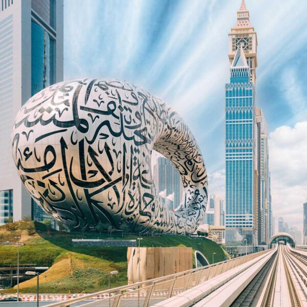 موزه آینده دبی