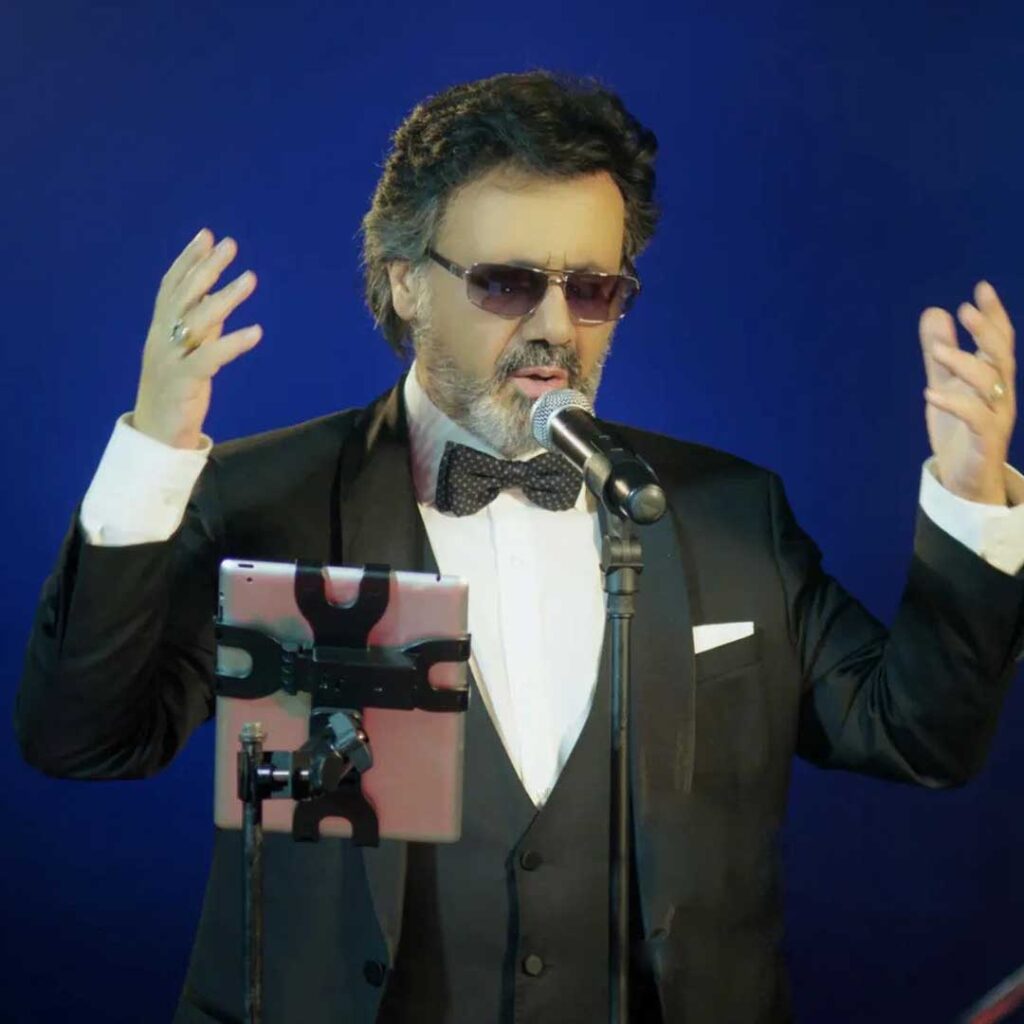 کنسرت معین نوروز در دبی